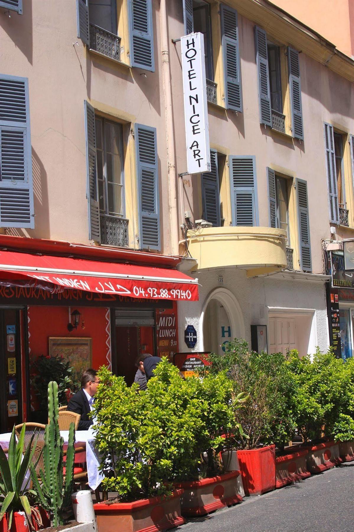 Art Hostel